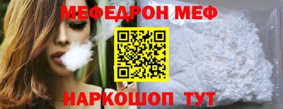 Альфа ПВП Моздок