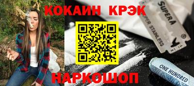 Альфа ПВП Моздок