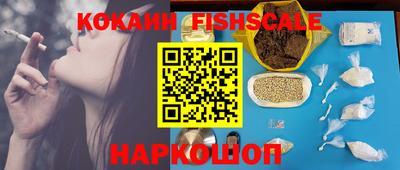 гидропоника Мариинск