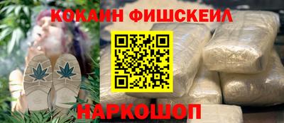 хмурый Можга