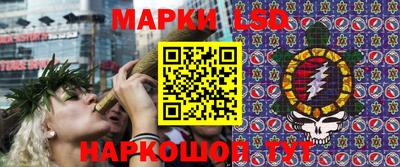 бутират Можайск
