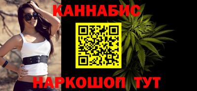 гидропоника Мариинск