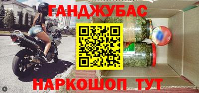Альфа ПВП Моздок