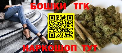 хмурый Можга