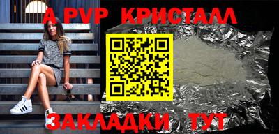 хмурый Можга