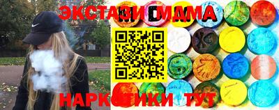хмурый Можга