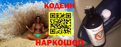 хмурый Можга