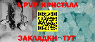 хмурый Можга