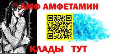 прущий лед Малоярославец