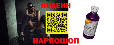 Альфа ПВП Моздок