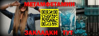 Альфа ПВП Моздок