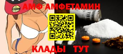хмурый Можга
