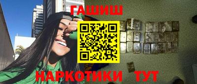 Альфа ПВП Моздок
