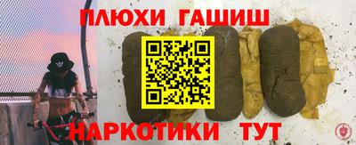 Альфа ПВП Моздок