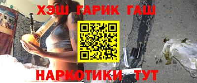 хмурый Можга