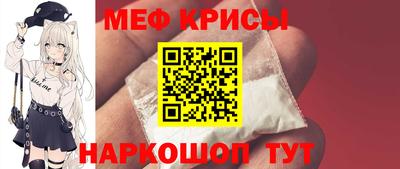 стаф Малгобек