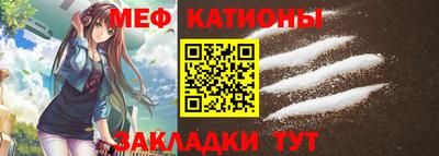 хмурый Можга