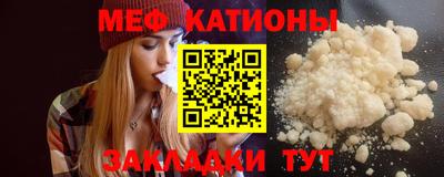 Альфа ПВП Моздок