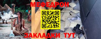 Альфа ПВП Моздок