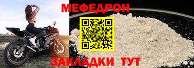 хмурый Можга